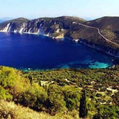 AFALES Beach, AFALES (Beach) ITHAKI