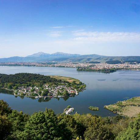 Lake Pamvotida, IOANNINA LAKE (Lake) IOANNINA