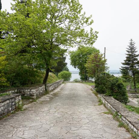 Ioannina park, IOANNINA (Town) EPIRUS