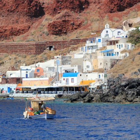 Ammoudi, AMMOUDI (Settlement) OIA