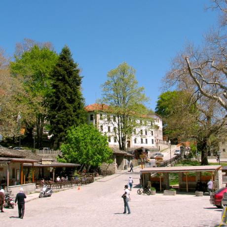 Metsovo, METSOVO (Small town) IOANNINA