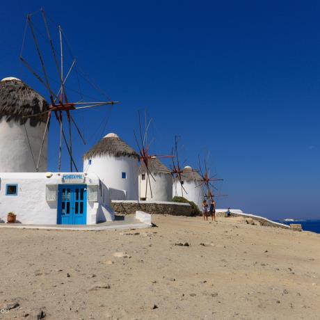 Ανεμόμυλοι, ΜΥΚΟΝΟΣ (Πόλη) ΚΥΚΛΑΔΕΣ