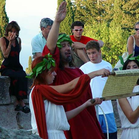 Απαγγελία του Ορκου του Ιπποκράτη, ΚΩΣ (Αρχαία πόλη) ΔΩΔΕΚΑΝΗΣΟΣ