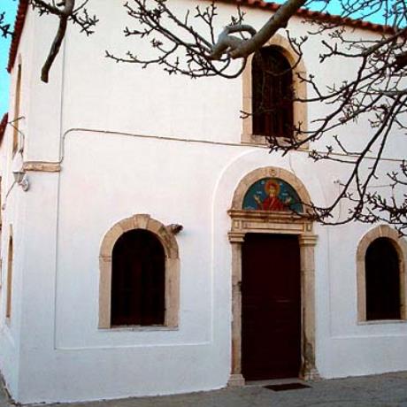 Εκκλησία στη Ζια , ΖΙΑ (Οικισμός) ΚΩΣ