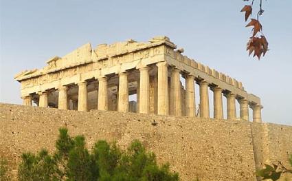 ΑΚΡΟΠΟΛΗ, Αρχαία ακρόπολη