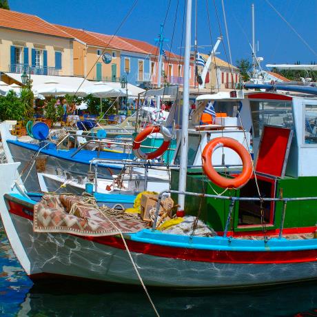 Fishing boats, FISKARDO (Village) KEFALLONIA
