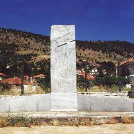 Κεφαλόβρυσο, μνημείο, ΚΕΦΑΛΟΒΡΥΣΟ (Κωμόπολη) ΠΩΓΩΝΙΟ