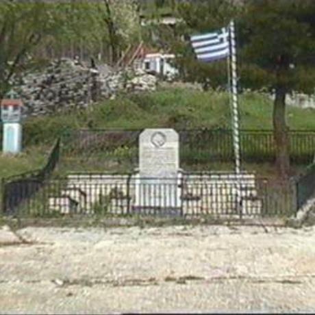 Κακόλακκος, μνημείο, ΚΑΚΟΛΑΚΚΟΣ (Χωριό) ΙΩΑΝΝΙΝΑ