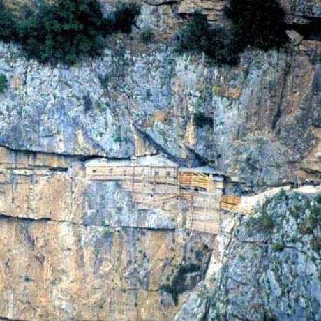 Monastery of Kipinas, KALARITES (Village) IOANNINA
