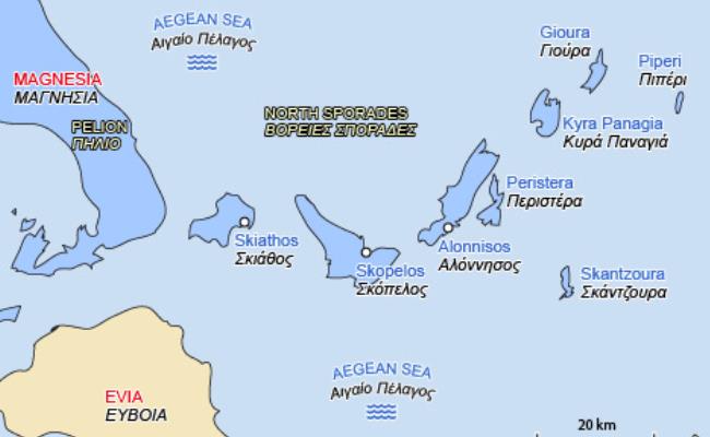 Image result for sporades islands