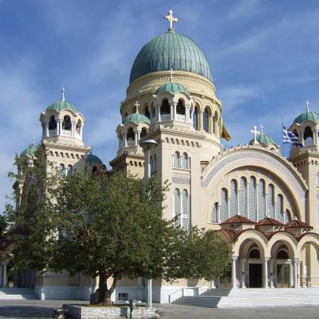 Agios Andreas Church, Patra, PATRA (Town) ACHAIA