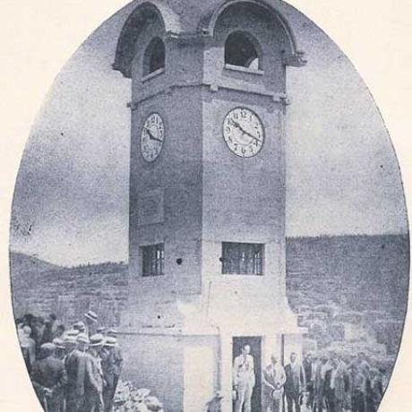 Karyes, village clock before destruction by the Germans, KARYES (Village) LAKEDEMONA