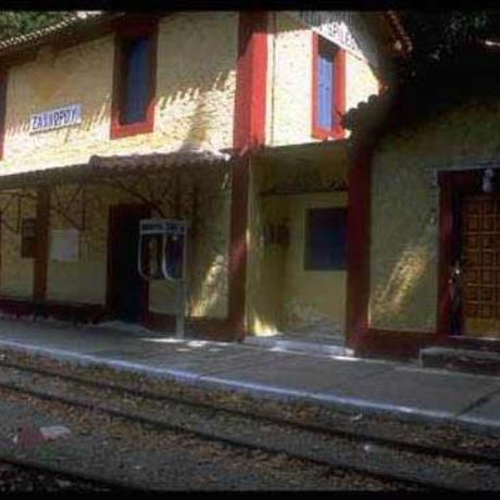 A view of the 'odondotos' (rack-and-pinion) railway station at Kalavryta, KALAVRYTA (Small town) ACHAIA