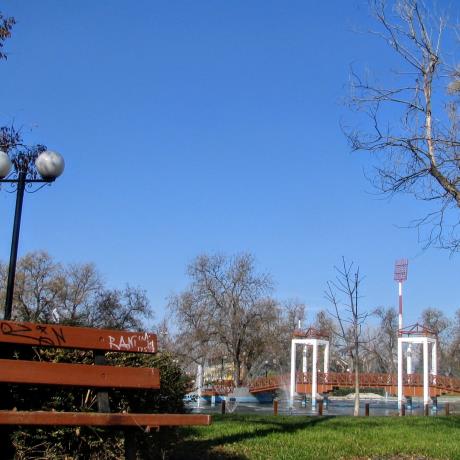 Park of Larissa (Alcazar), LARISSA (Town) THESSALIA
