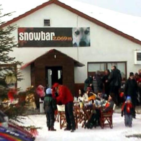 Kaimaktsalan, the 'Snowbar' of the ski centre, KAIMAKTSALAN (Ski centre) EDESSA