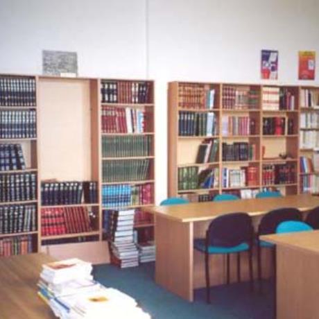 Eratira, Municipal Library, study, ERATIRA (Small town) KOZANI