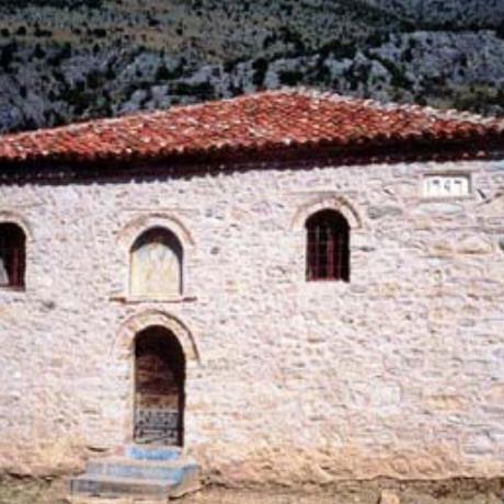 Eratira, Μonastery of St. Athanassios, ERATIRA (Small town) KOZANI