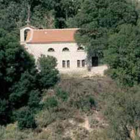 Ekklisies, a church on the mountain, EKLISSIES (Village) ZALONGO