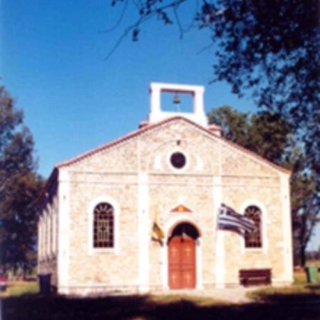 Arnea, Agia Paraskevi grove church (early 20th cent.), ARNEA (Town) HALKIDIKI