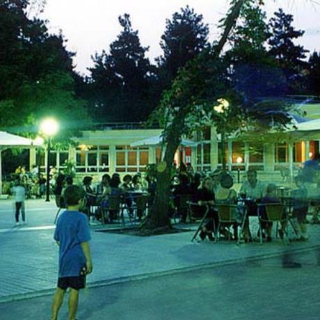 Karditsa, Pausilypon Park, cafeteria, KARDITSA (Town) THESSALIA
