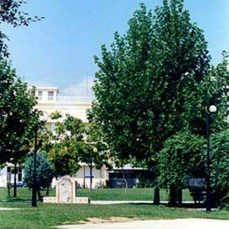 Karditsa, Akadimias Street park, KARDITSA (Town) THESSALIA