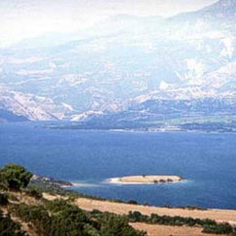 Imera, the islet of Servia lake, IMERA (Village) KOZANI