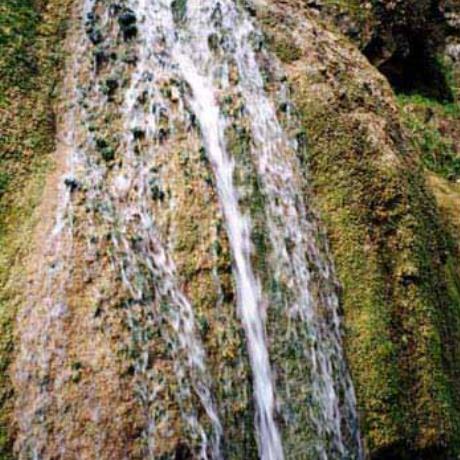 Louros, Avassos area, waterfall, LOUROS (Municipality) PREVEZA