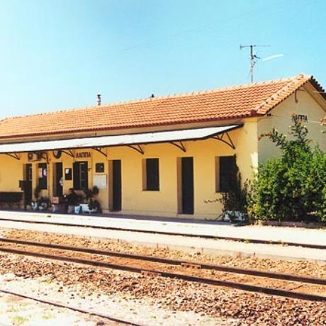 Lapas, the train station, LAPAS (Village) PATRA