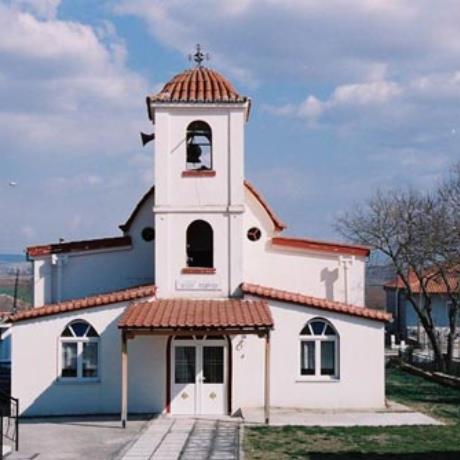 Messokomi, the church of St George, MESSOKOMI (Village) SERRES