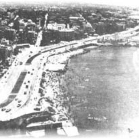 Paleo Faliro, the onshore development of the city in the 1950's, PALEO FALIRO (Suburb of Athens) ATTIKI