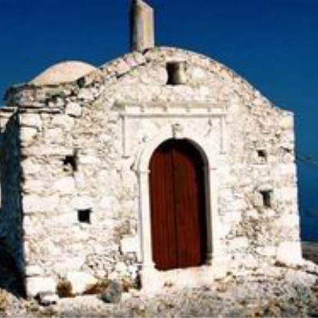 Paleopoli. Τhe Βyzantine church of St George of the Mountain, PALEOPOLI (Settlement) KYTHIRA