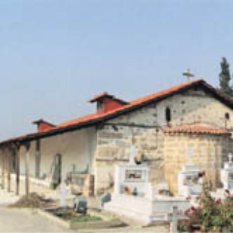 Galatades, the church of St Athanassios (19th cent), GALATADES (Small town) GIANNITSA