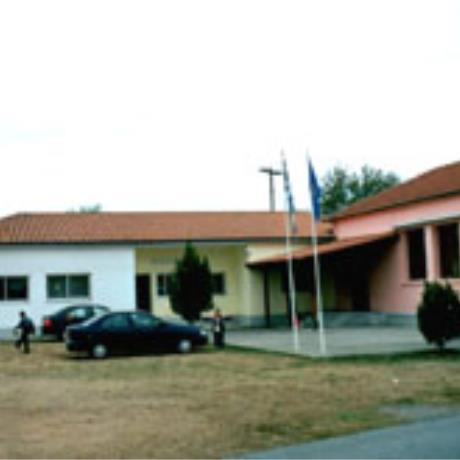 Agios Georgios, the Primary school, AGIOS GEORGIOS (Village) GIANNITSA