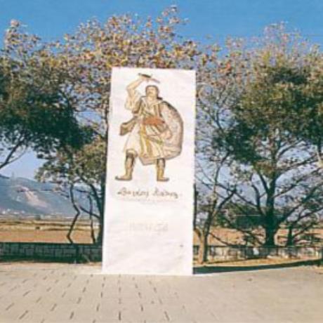 Damasta, the monument of Athanassios Diakos at Alamana, DAMASTA (Village) GORGOPOTAMOS