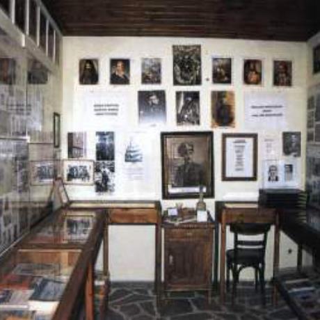 Platanos, Museum of National Resistance , PLATANOS (Village) NAFPAKTOS