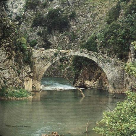 Acheloos river bridge, ACHELOOS (River) ETOLOAKARNANIA