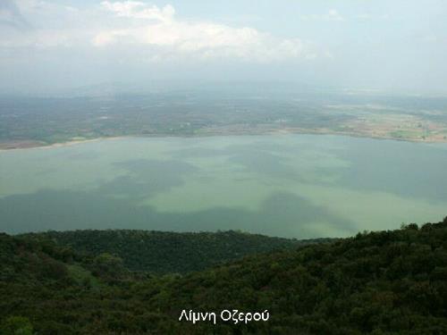 Ozeros (or Galitsa) lake - a panoramic view of the area OZEROS (Lake) ETOLOAKARNANIA