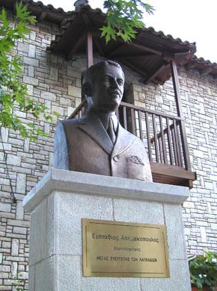 Lagadia, the bust of Asimakopoulos benefactor at the front of the Town Hall LAGADIA (Village) LAGADIA