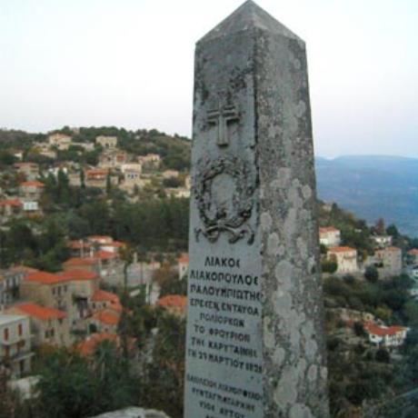 Karytena, Liakopoulos 1821 Revolution heroe monument , KARYTENA (Village) GORTYS