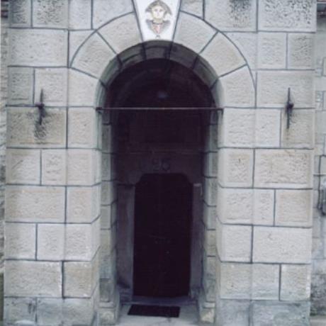 Dassilio, the entrance of St George church , DASSILIO (Village) GREVENA