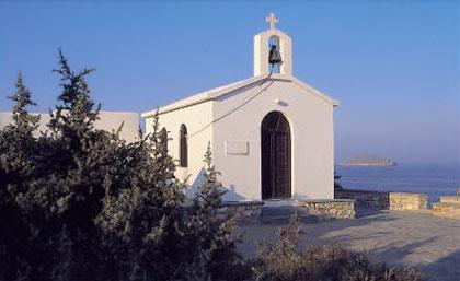 Analipsi – small church in Azolimnos AZOLIMNOS (Settlement) ERMOUPOLI