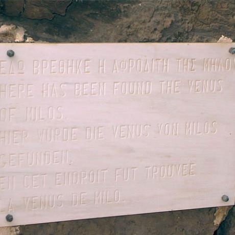Sign in the place where Aphrodite of Milos was found, MILOS (Ancient city) GREECE