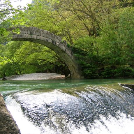 Crossing Voidomatis River: The bridge at Aristi , ARISTI (Village) KENTRIKO ZAGORI