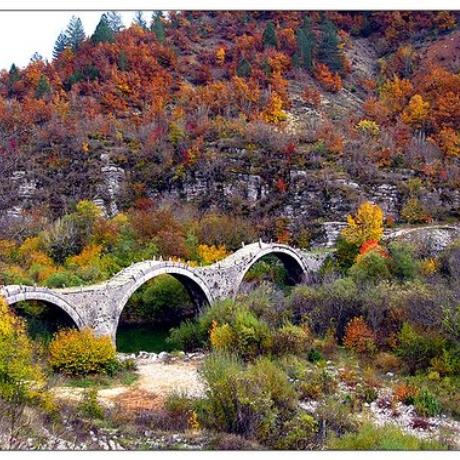 Kalogeriko (or Plakidas' s) bridge, Kipi, KIPI (Village) ZAGORI