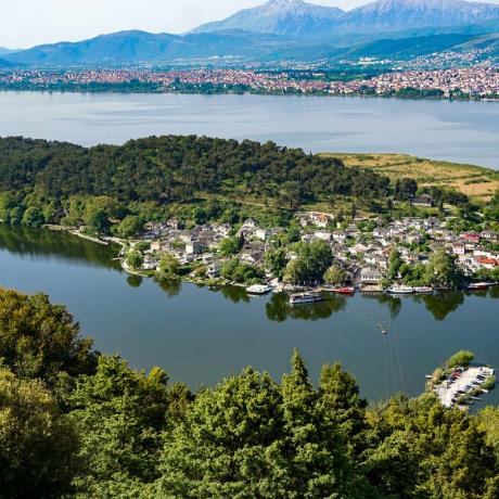 Ioannina islet, Ioannina Lake, IOANNINA LAKE (Lake) IOANNINA