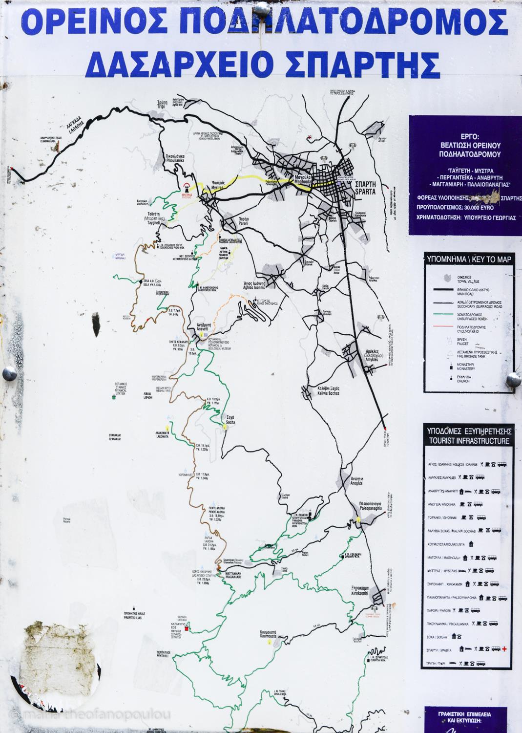 Mountain bike map, routes to Taygetos TAYGETOS (Mountain) PELOPONNISOS