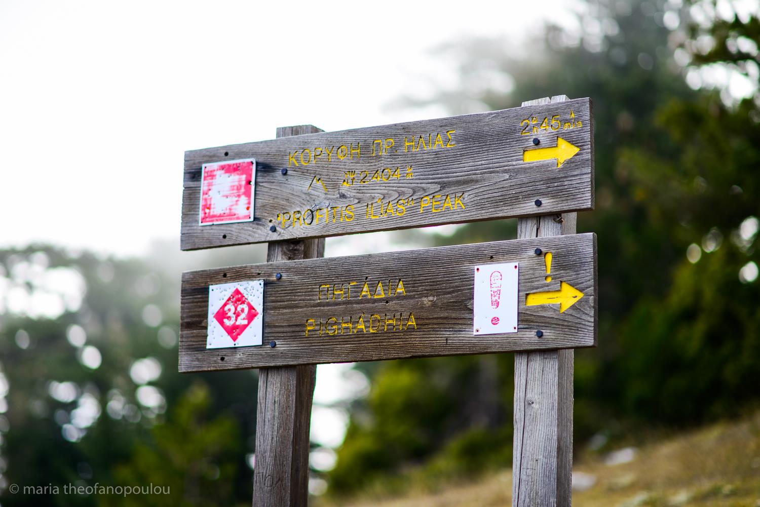 Hiking trails TAYGETOS (Mountain) PELOPONNISOS