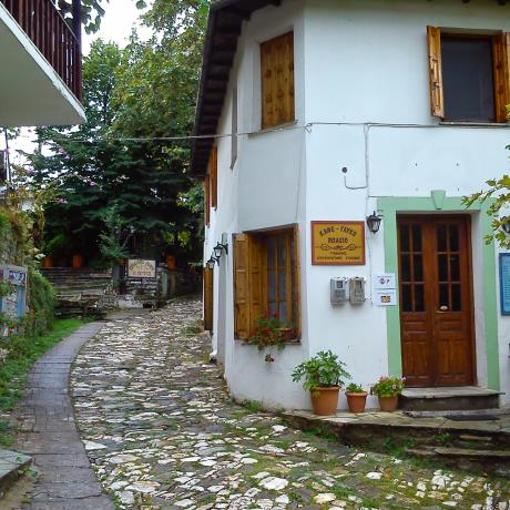 A quiet alley in Zagora, ZAGORA (Small town) MAGNESSIA
