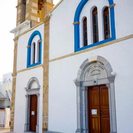 Ag. Ioannis Theologou church, LIPSI (Port) DODEKANISSOS