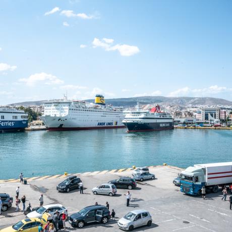 Piraeus port, PIRAEUS (Port) ATTIKI